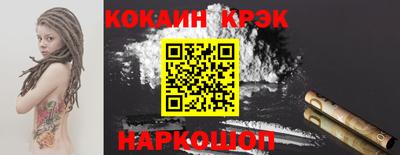 винт Ликино-Дулёво