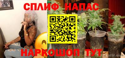 винт Ликино-Дулёво