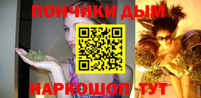 мескалин Лесосибирск
