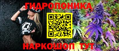 винт Ликино-Дулёво