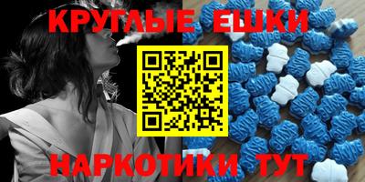 винт Ликино-Дулёво