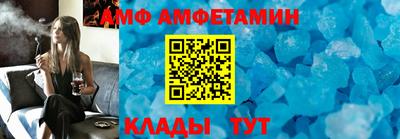 мескалин Лесосибирск