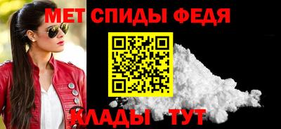 винт Ликино-Дулёво