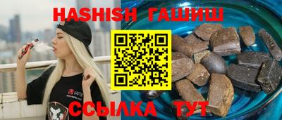винт Ликино-Дулёво
