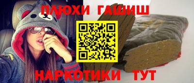 винт Ликино-Дулёво