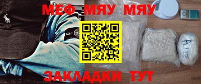 винт Ликино-Дулёво